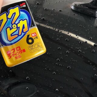 00542_Fukupika_Spray_02